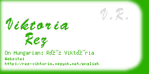 viktoria rez business card